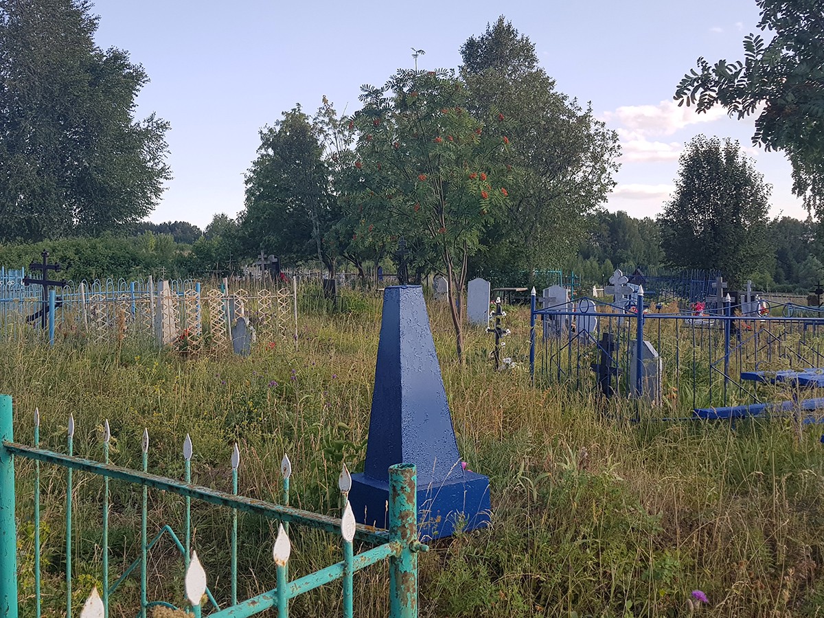 Кладбище. 2021г 