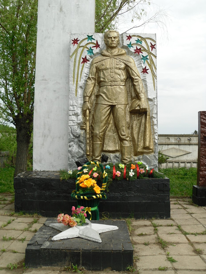 Мемориал Воинской славы. Фото 2022г