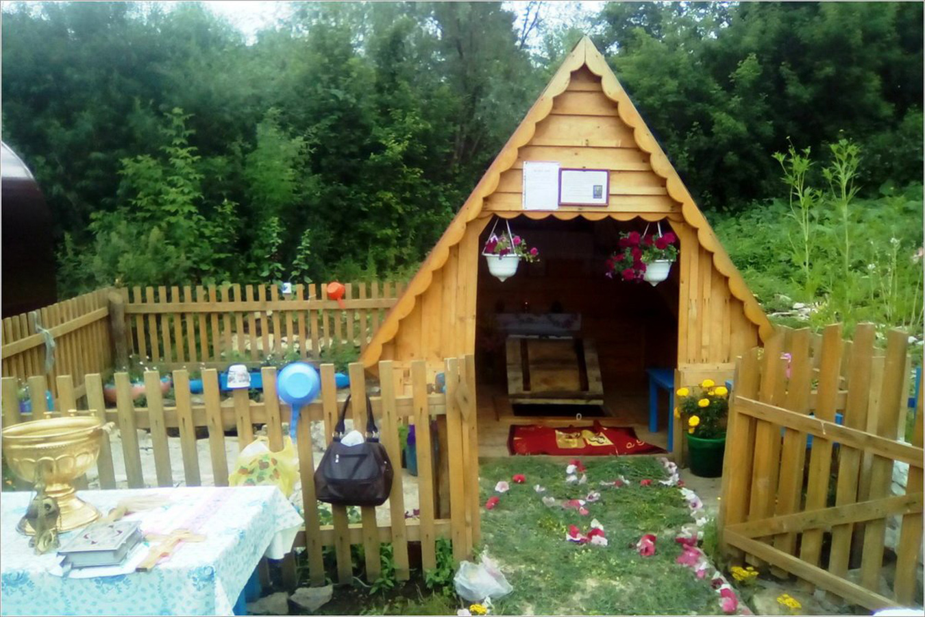 Родник. 2015г.